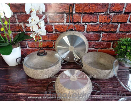 Набір посуду з 7 предметів з алюмінію з антипригарним покриттям Туреччина OMS 3051-Sandy Beije