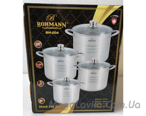 Набір посуду Bohmann BH-004 8 предметів