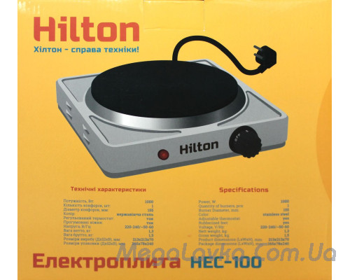 Електроплита Hilton HEC-100 1000 Вт