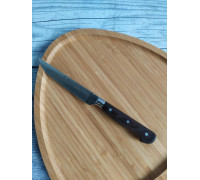 Кухонный нож 23,5 см из нержавеющей стали Турция OMS 6103ART