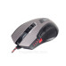 Оптична ігрова миша, USB інтерфейс, Gembird MUSG-004