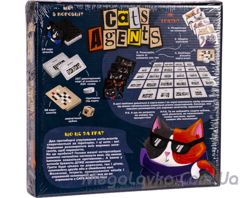 Развлекательная настольная игра "CATS AGENTS" G-CA-01-01U на укр. языке