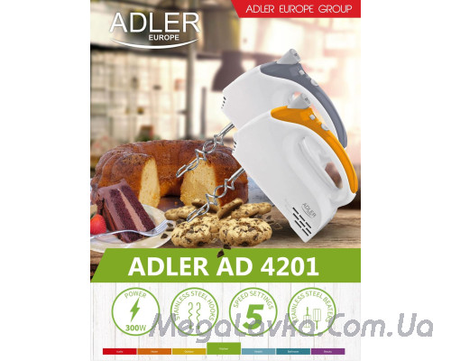 Міксер Adler AD 4201 grey 300 Вт 5 швидкостей