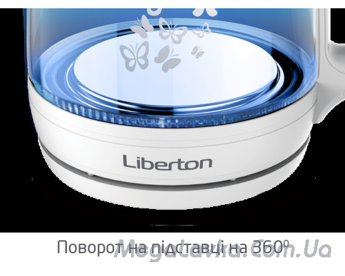 Електрочайник Liberton LEK-1703 White 1.7 л. Потужність 2200 Вт.