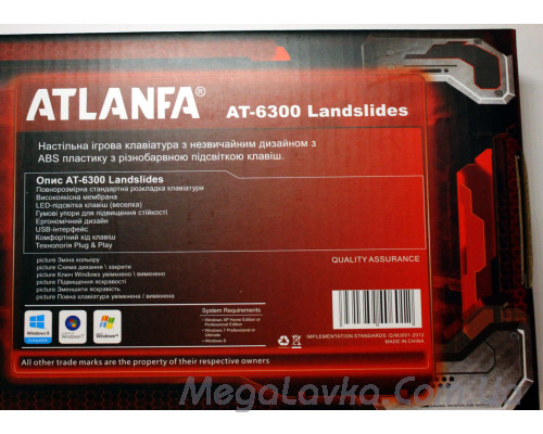 Клавіатура ігрова дротова з підсвічуванням ENG / RU Atlanfa AT-6300 Lendslides (KR-6300) чорна