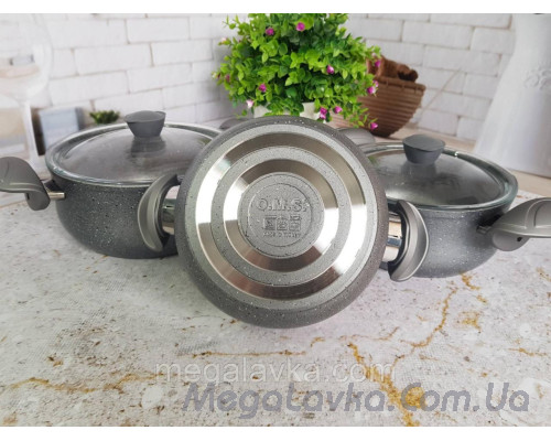 Набір посуду з антипригарним покриттям із 6-ти предметів (Туреччина) OMS 3027-Grey