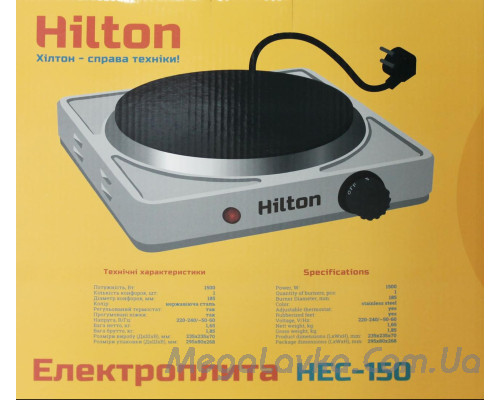 Електроплита Hilton HEC-150 1500 Вт