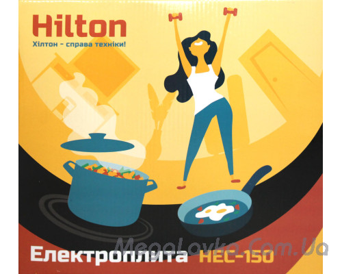 Електроплита Hilton HEC-150 1500 Вт