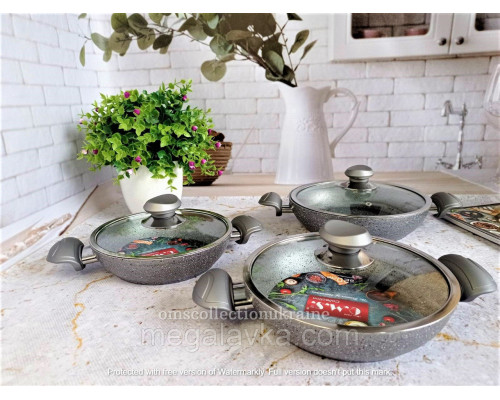 Набір посуду (омлетниці), антипригарним покриттям (Туреччина), OMS 3004.04.05-Grey