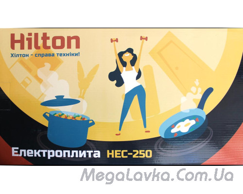 Електроплита Hilton HEC-250 2 кін. 2500 Вт