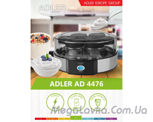 Йогуртниця Adler AD 4476