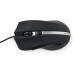 Лазерная мышь, USB интерфейс, черный Gembird MUS-GU-02