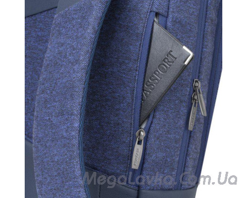 Рюкзак для ноутбука 15.6" RIVACASE 7960 (Blue)