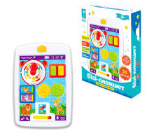 Детский игровой набор Бизи-планшет PL-7049 для малышей