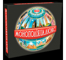 Детская настольная игра "Монополия люкс" 0260 от 8 лет