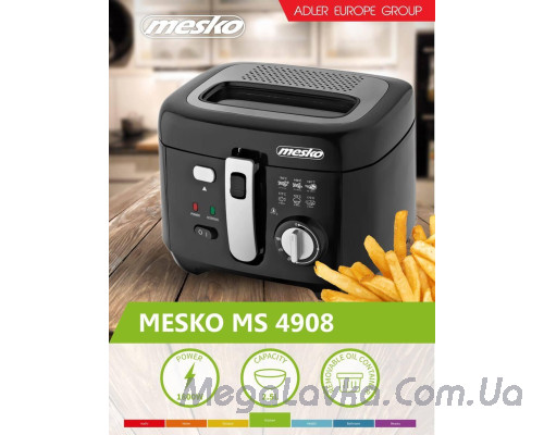 Фритюрница Mesko MS 4908 (2,5 литра)