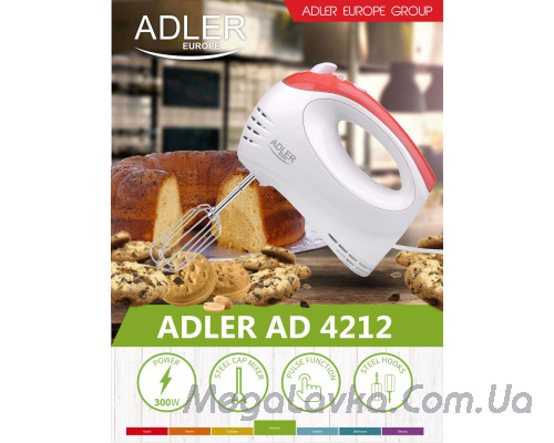 Миксер-блендер Adler AD 4212 (2 в 1)