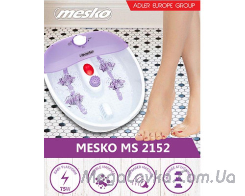 Ванночка массажная для ног Mesko MS 2152
