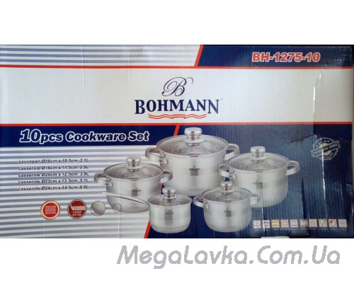 Набор посуды Bohmann BH-1275-10 10 предметов