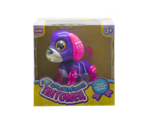Інтерактивна іграшка Тямущий вихованець "Щеня" DISON E5599-7 (Темно-Фіолетовий)