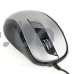 Оптическая мышь, USB интерфейс, серо-черный Gembird MUS-6B-01-BG